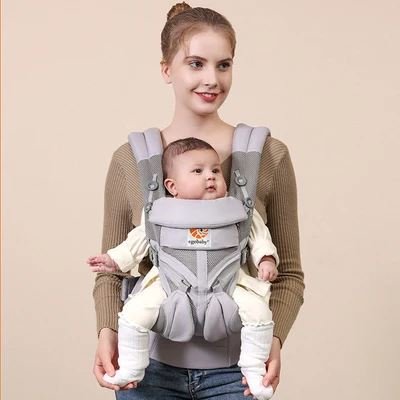 Porte Bébé - BreathBabyBag™ - Gris - Galaxie de bébé